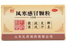 感冒常见，但是感冒药，你吃对了么？
