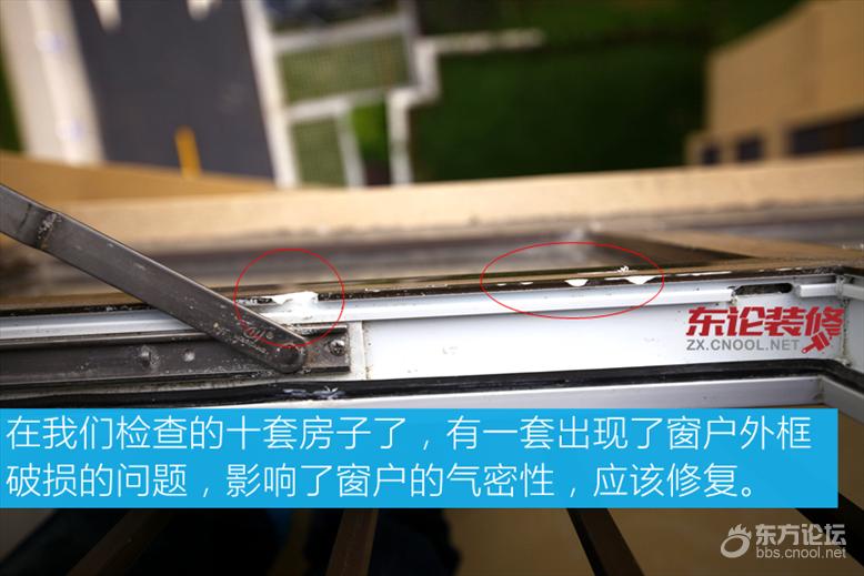 万科的房子建得快吗,万科精装房验房全攻略