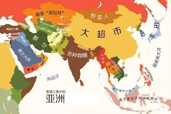 世界偏见,世界地域偏见图