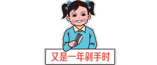 2019上半年彩妆推荐,最好用的彩妆合集推荐
