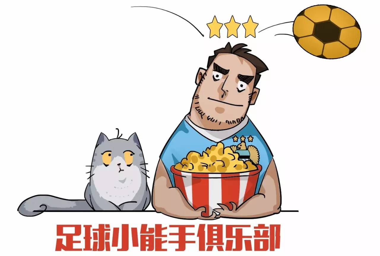 联合会杯赛程葡萄牙,联合会杯葡萄牙对智利