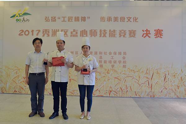 看点｜是美食更是艺术品，一起来看看秀洲点心师们的匠心独运