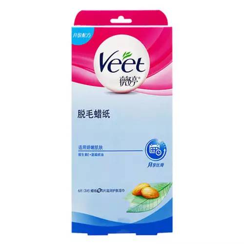 夏季到了，姑娘你该脱毛了~