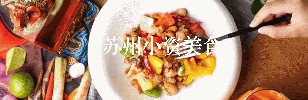 零食控必看超好吃的零食推荐,零食控进口零食