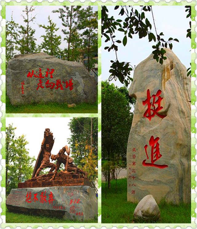 小编带你畅游军校｜第五站：*警武**警官学院（和我一起“士兵突击”吧）