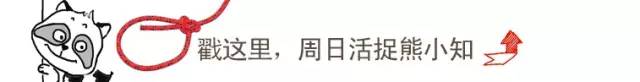 黑色星期一原版背后的故事,为什么说黑色星期一
