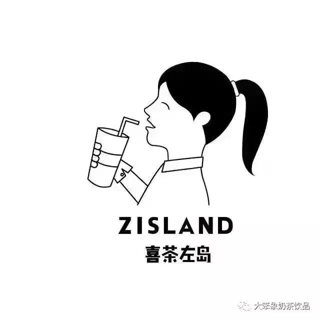 喜茶logo完整版是真的吗,最近很火的山寨喜茶