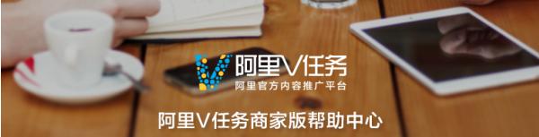 淘宝内容运营怎么做有哪些技巧,淘宝内容化运营教程