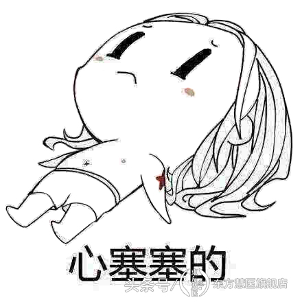 夏天进补上火有什么症状,夏天上火怎么调理身体