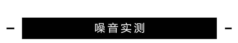 德系suv途观车型大全,德系suv底盘对比日本