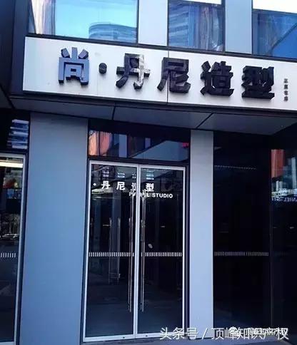 商标登录后如何保证自己不被侵犯,新登录商标会和已有商标冲突吗