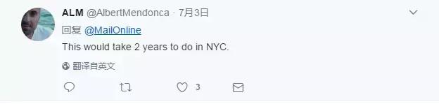 蓝翔山东发掘机,外国人眼中的蓝翔发掘机