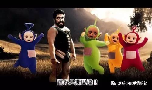 欧联杯附加赛最后一轮赛果,欧联杯资历赛分主客场吗