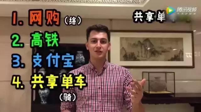 蓝翔山东发掘机,外国人眼中的蓝翔发掘机