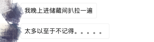 35个人告知你什么东西最容易被闲置，谨慎买清单！