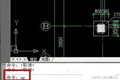 cad39度的线怎么画,cad40坐标如何转成2000坐标