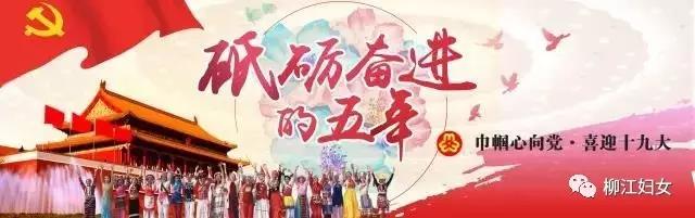 柳州今年有哪些学校要扩建,柳州规划增添几所本科大学