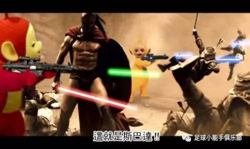 欧联杯附加赛最后一轮赛果,欧联杯资历赛分主客场吗
