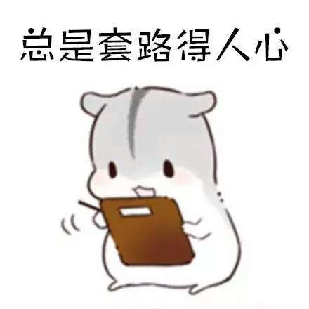 买手机送话费和充话费送手机区分,买手机送话费合约机
