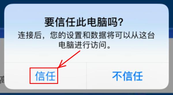 已经删除的微信聊天记录怎样恢复,如何将已删除的微信聊天记录恢复