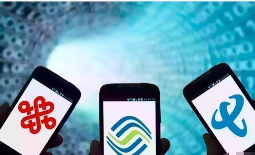 中国联通沃套餐,联通视频流量卡套餐