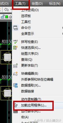 cad39度的线怎么画,cad40坐标如何转成2000坐标