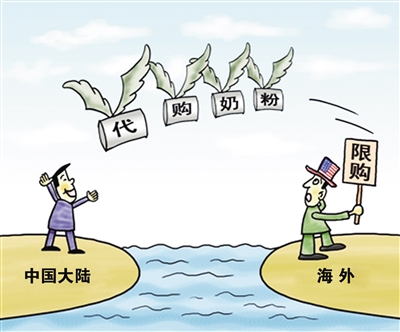 原装进口奶粉是真的吗,羊奶粉靠谱吗真的假的