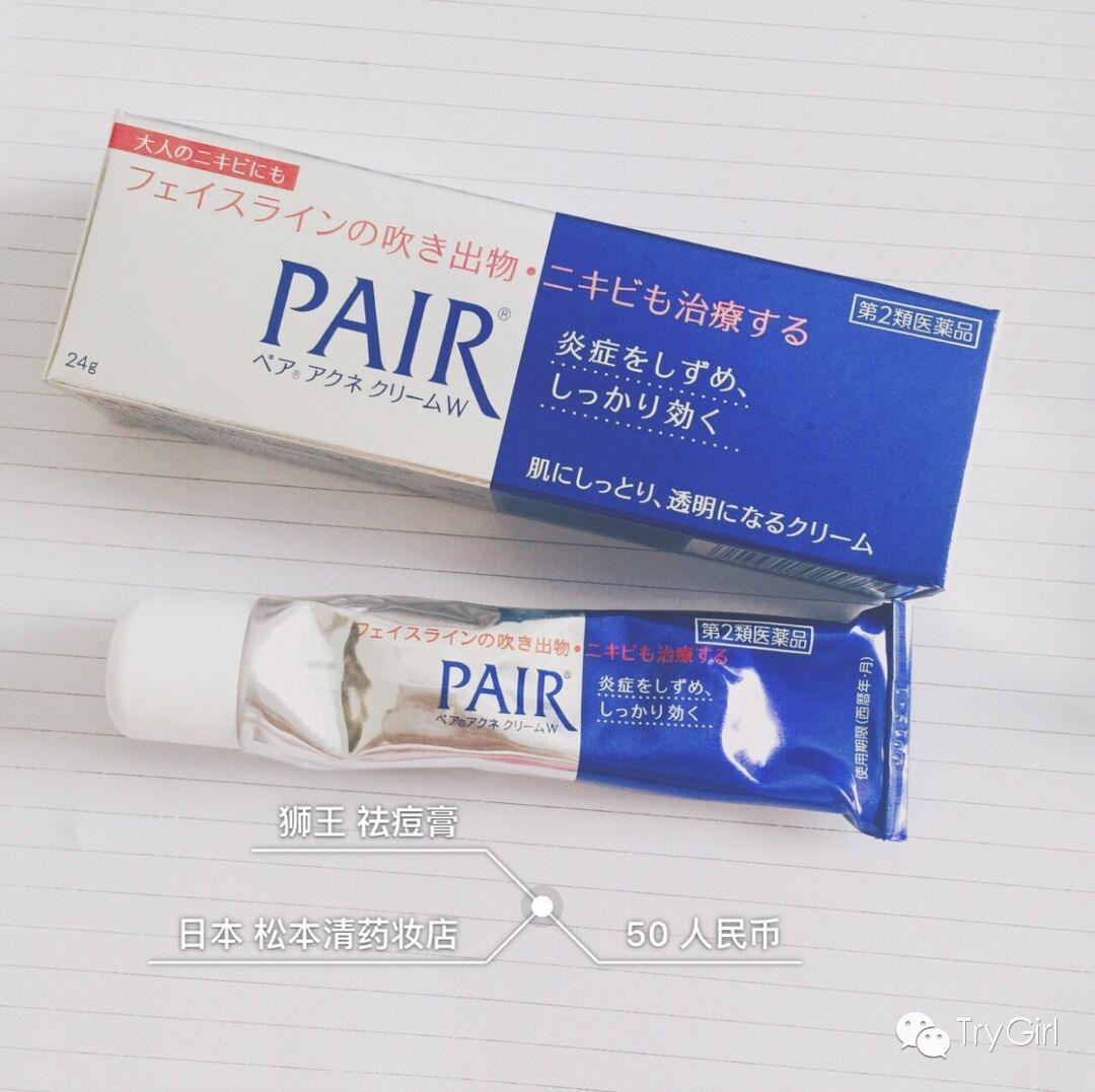 有哪些很贵但不好用的护肤品,一些没有必要买的护肤品