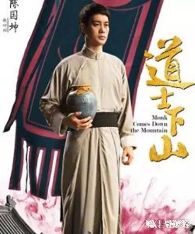 陈真余文乐,余文乐陈真