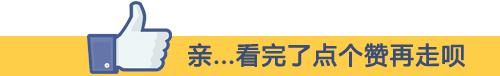天津小学初中高中大学排名,天津市内六区初中前十名学校