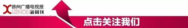 误食蚊香液男孩后续,蚊香液小孩误食了中毒死亡
