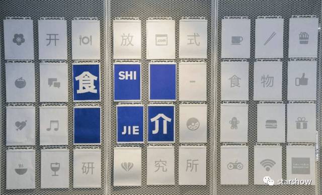 探店｜还以为这家网红店消失了，再遇到要试遍他们家的菜单