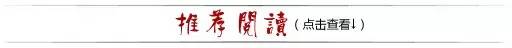 重庆袖善电子商务有限公司非法集资案集资参与人债权登记公告