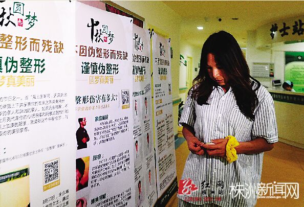 变形计改变命运,变形计变形之后的故事