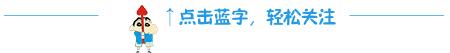 湖南红网问政查实的事情,长沙红网回复网友吐槽