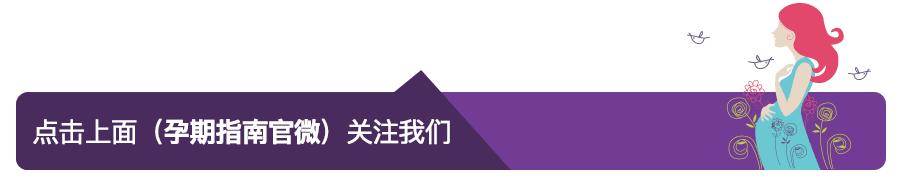 11个月的宝宝吃母乳需求补充dha吗 (宝宝补充dha 3大误区妈妈要留意)