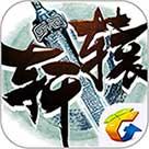 轩辕传奇手游金票可以交易吗,轩辕传奇手游充值转区