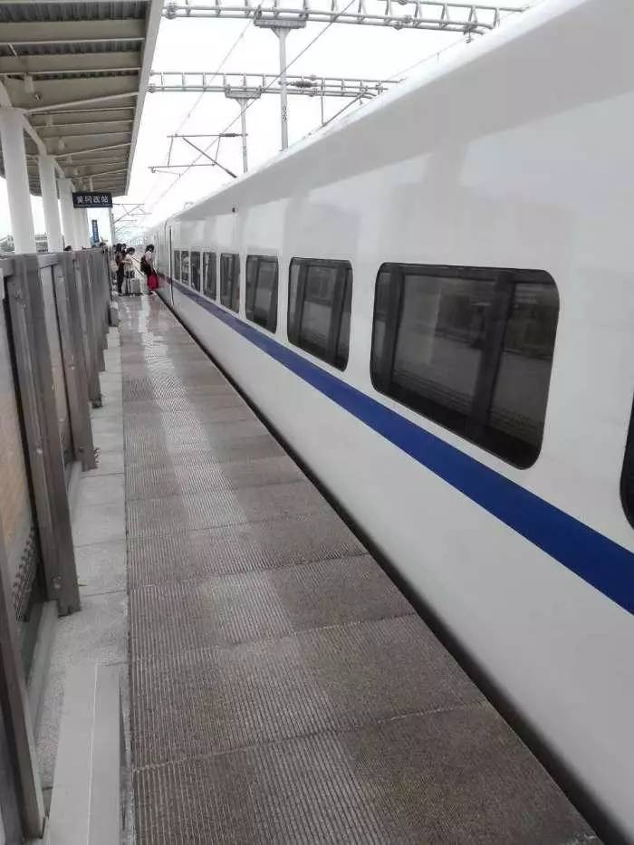 京九高铁大改线红安,京九高铁大改线聊城有没有