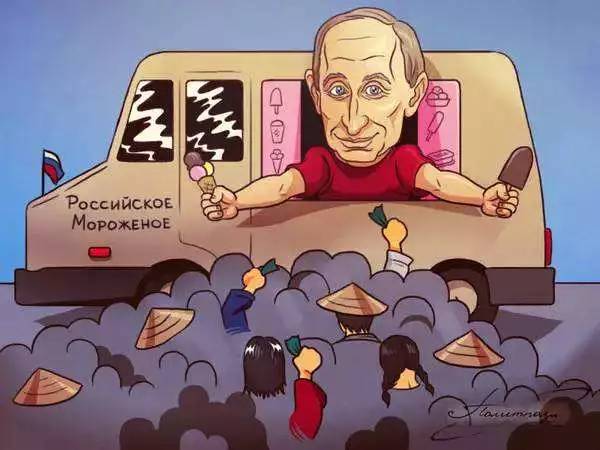 普京送给中国的冰淇淋,俄罗斯普京推荐的冰淇淋
