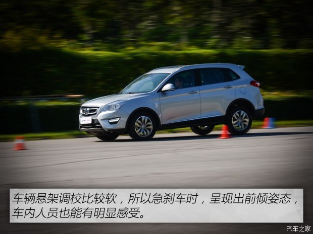 北汽绅宝x65发动机为何一直扎瓦,x65绅宝x65