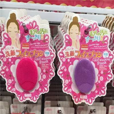 luna洁面仪替代款,luna硅胶洁面仪