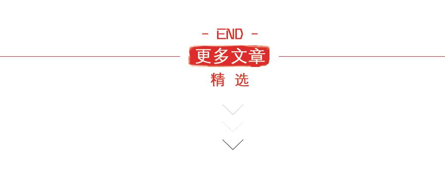 视点｜高额补贴下的农机困境