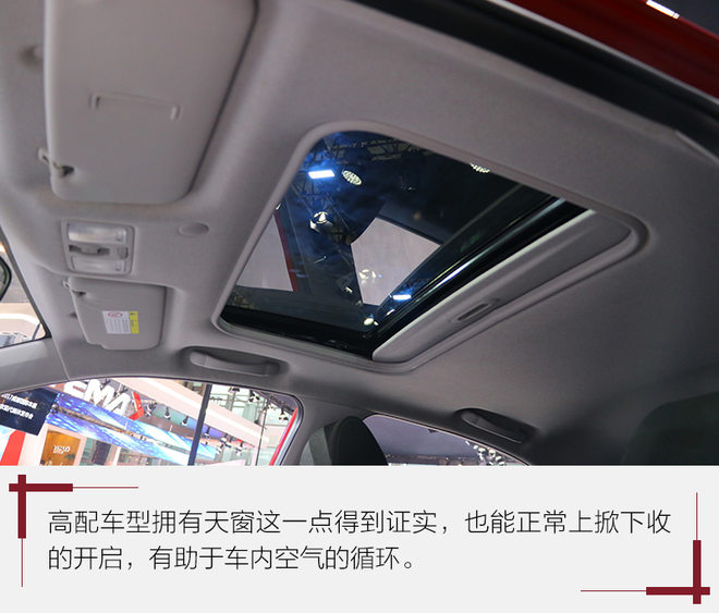 新款瑞纳照片,最新瑞纳新款图片