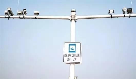 浙江省高速分道测速了吗,浙江高速区间测速