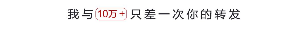 推荐特别高级又显白的口红,好用的粉丝口红推荐色号