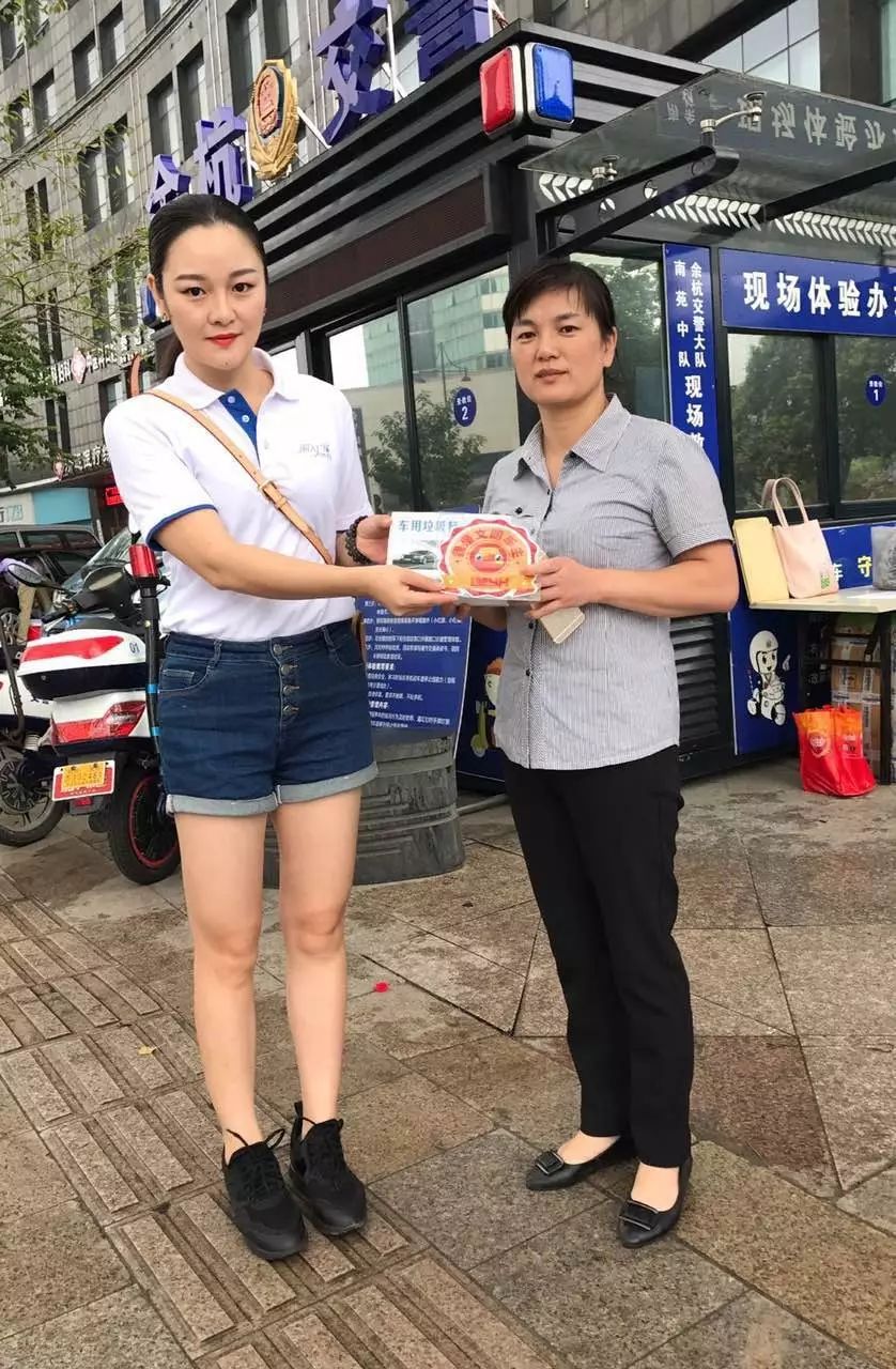交通不文明行为抓拍播报,司机不文明现象怎么曝光