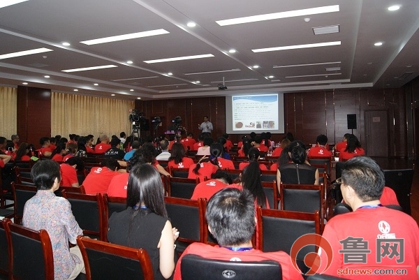 华赛溢美走进中科特膳减重培训会暨新产品发布会