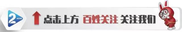 男性起床头晕是怎么回事,晚上起夜后头晕是什么原因