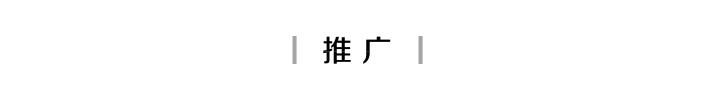 虚构的犹太民族全文,在线浏览虚构的犹太民族