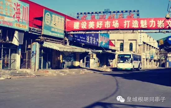 您还记得老烟台的样子吗,您还记得苏埠的老街吗